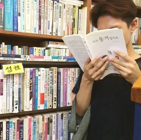 詹震阅娴