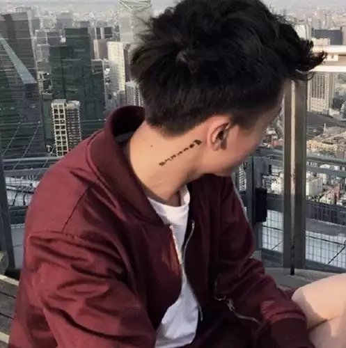储宜宝邦