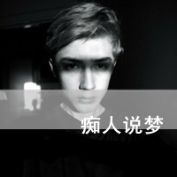 谭宁贵伦